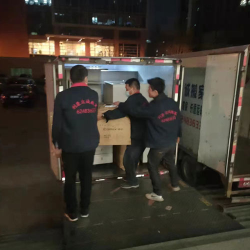 倉庫搬遷現場:精細規劃,專業執行,確保物資安全有序轉運